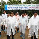 양계단지 이미지