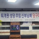 A1당구장 이미지