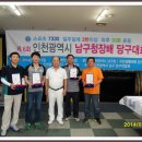 영당구클럽 이미지