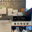 풍산스크린골프존 이미지