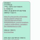모바일메이트 이미지