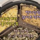 (주)담은수