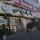 법원 이미지