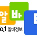 파파존스옥수점 이미지