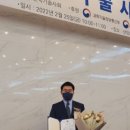 남일건축사사무소 - 구미시 송원서로 21 | 남일건축사사무소