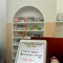 팔레트네일 이미지