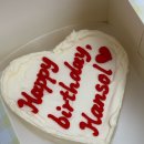 케이끼 | 강남도시락케이크 역삼 생일 레터링 케이크 추천 달콤한인생