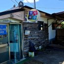 별장회관 이미지