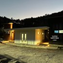 마령 큰시내들 캠핑장 | 전라북도 시설 좋은 캠핑장, 아이들과 가기 좋은 곳 추천 - 마령큰시내들캠핑장