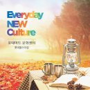롯데수지몰오후