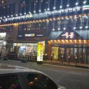 수원-1446 이미지