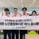 동대문노인종합복지관 이미지