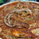원마산아구찜 홍제점 이미지