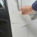 랜드자동차공업사 이미지