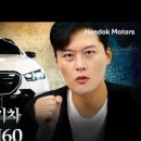 씨3모터스 이미지