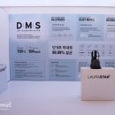 지플러스헬스케어 | 스팀다리미를 넘어 로라스타 잇지 플러스 스팀살균관리기로 홈케어 문제없죠.