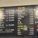 웅S지산쪽갈비 네이버블로그