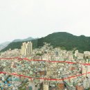 (주)가야건설 이미지