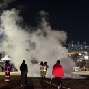 청년문화트럭협동조합 | [공지] 2026 의정부 정월대보름 시민축제, 주말나들이 추천