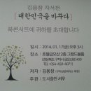 도서출판 신창