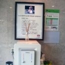 아랑동물병원 이미지