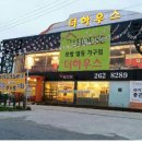 노대창고 이미지