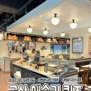 지에스25군산조촌로점 | 조촌동 맛집 군산 뷔페 평일 오픈런 내 돈 내산 후기 [군산 롯데몰 애슐리]