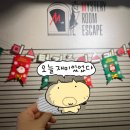 다뽑아방 이미지