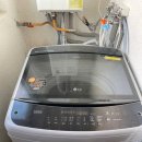 별내동50통(별가람마을1-8) | 남양주 호평동 통돌이 세탁기 분해 청소 주력 업체 꼼꼼하게 해주는 곳 찾았어요!