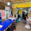 전주동물원 벚꽃 실시간 상황 포차거리 맛집 후기 포장마차 근처 주차 팁