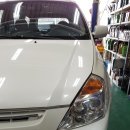 동영모터스 이미지