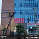 제이드힐의원 이미지