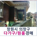 소답동150 이미지