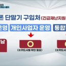 유헤어샵 이미지