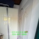 대인4차아파트 이미지