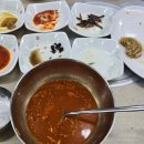 건행식당 이미지