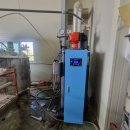 세광산업가스 이미지