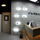 누리독서실 이미지