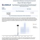 [2026년 봄] 6. 미국의사국가고시 USMLE STEP 2 CK Pass 합격 후기 및 Just Pass를 위한 공부법