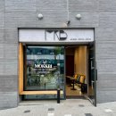 목비(MOKKBI) | 카페 목비 MOKKBI COFFEE 판교 대장동 커피 에그타르트 맛집