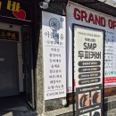 네일퀸 | 부평시장역네일 헤이퀸네일 이달의 아트도 예쁜 부평네일 대만족 후기