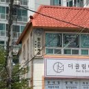 내서읍383 이미지