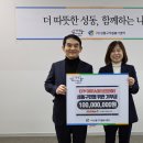 이피엔주