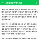 바이나우