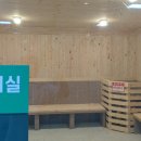 포항수영장 수영장 이미지