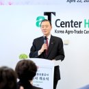 (주)서부축산유통