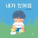 창비환경 이미지