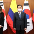 태평양 교역 이미지