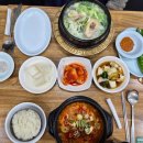 노원역7호선 6번출구주변 | 노원 삼계탕 맛집 노원역 영양센타 후기