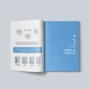 우진인쇄사 - 중구 동광길 55 | 우진인쇄사